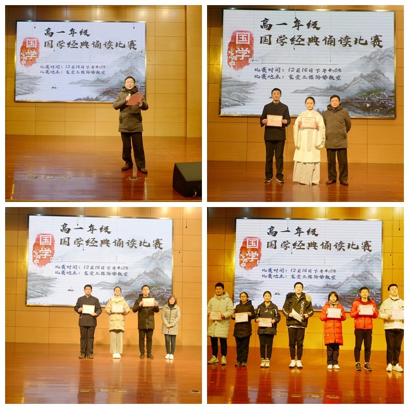 光影魔术手拼图.jpg