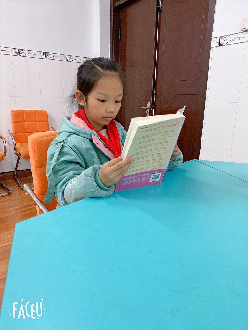 QQ图片20201216203210.jpg
