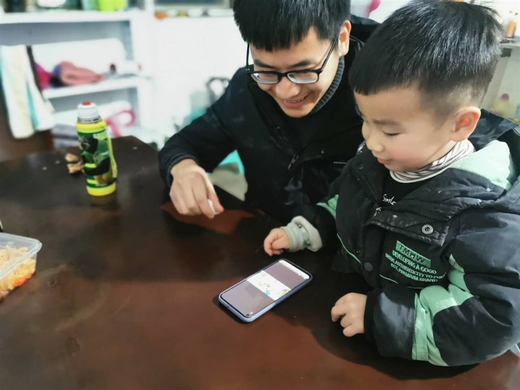 王宸睿.jpg