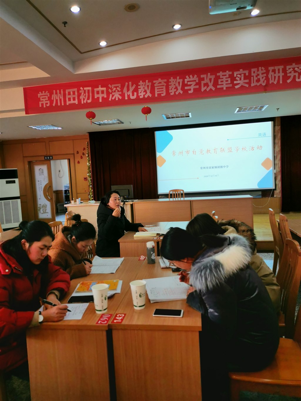 IMG_20201215_160107_1.jpg