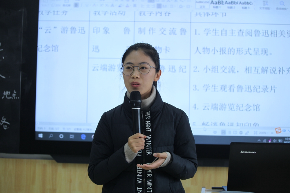 图片3.jpg