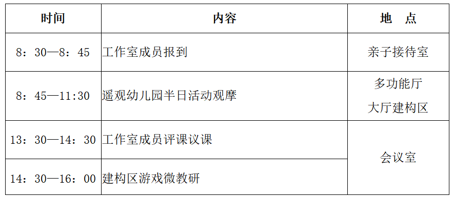 HAQ]P$MV][AR(9}2JTQ`LI6.png
