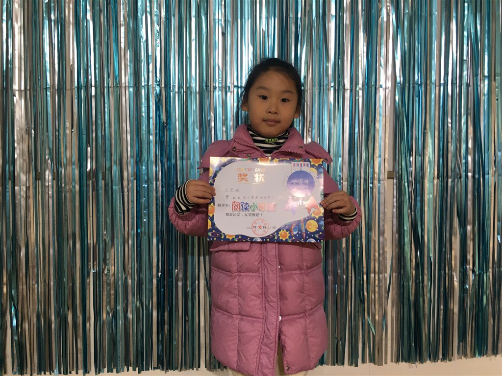 IMG_4320.JPG