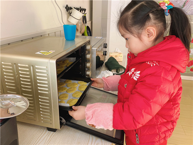 微信图片_20201217162007.jpg