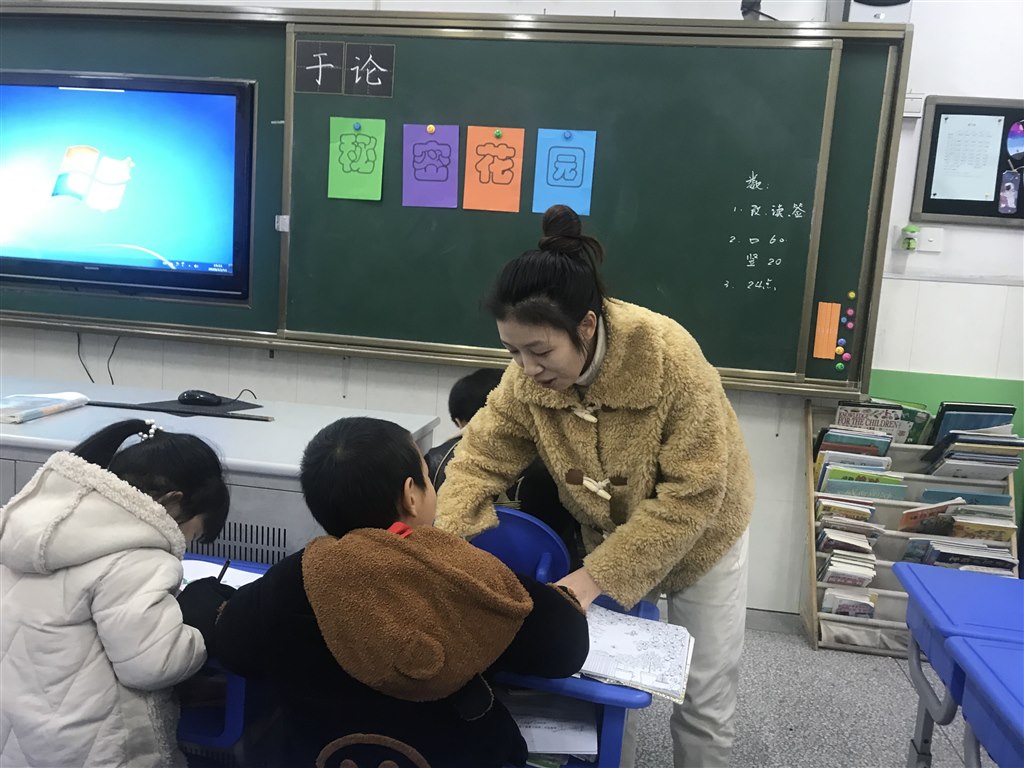 程晓晓.jpg
