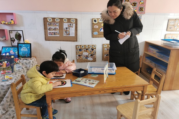 IMG_3826(20201218-083741).JPG IMG_3826(20201218-083741).JPG