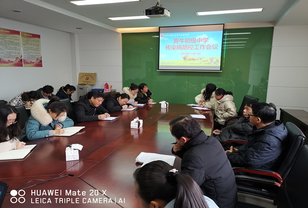 IMG_20201218_104655_副本.jpg