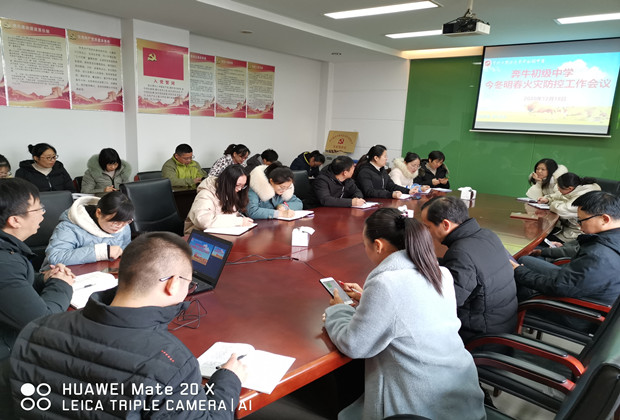 IMG_20201218_103608_副本.jpg