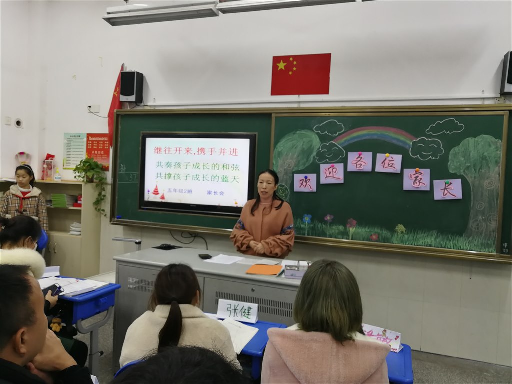 金惠华.jpg