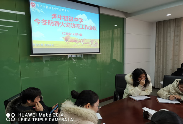 IMG_20201218_103637_副本.jpg