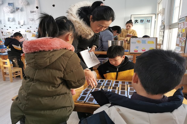 IMG_3824(20201218-083733).JPG IMG_3824(20201218-083733).JPG