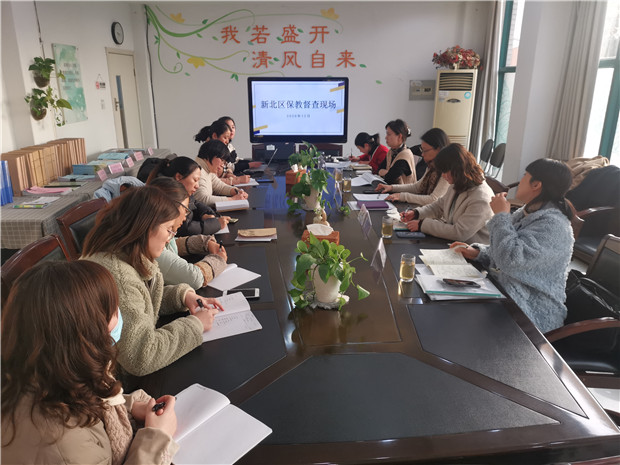 IMG_20201217_161641.jpg IMG_20201217_161641.jpg