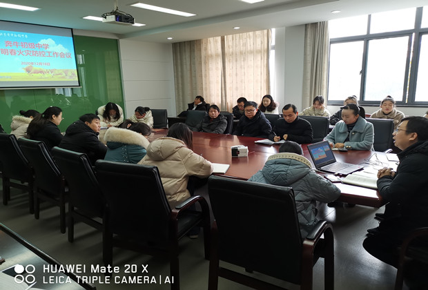 IMG_20201218_103621_副本.jpg