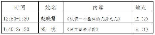 QQ图片20201218093341.png