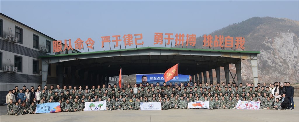 28359DD65FDC5269AABF199766097050.jpg