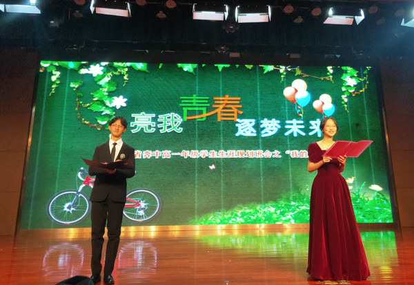 QQ图片20201219082251.jpg QQ图片20201219082251.jpg