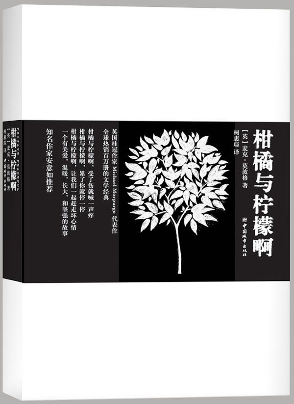 80cd4ea59aaa4bc9c569fb1e14194c8.jpg