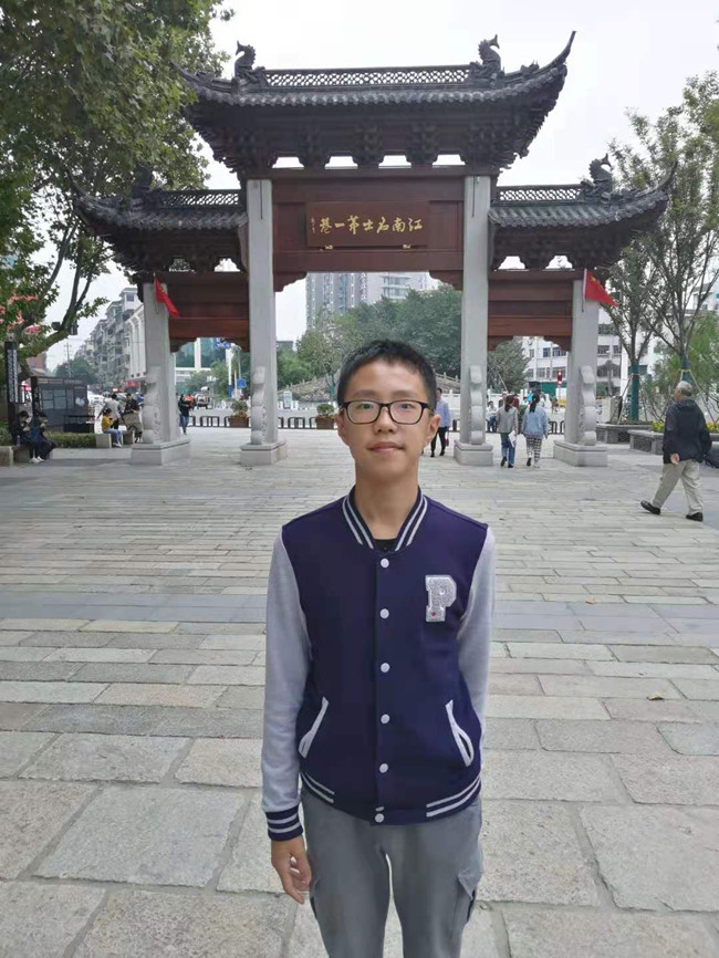 九(1)班薛梓鑫_副本.jpg 九(1)班薛梓鑫_副本.jpg