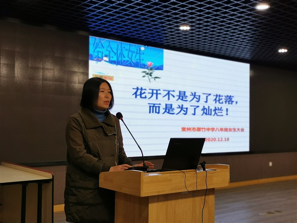 微信图片_20201221163324.jpg