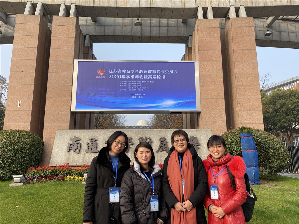 微信图片_20201221090420.jpg
