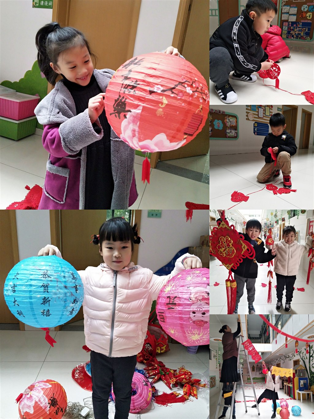 pt2020_12_21_16_13_05.jpg