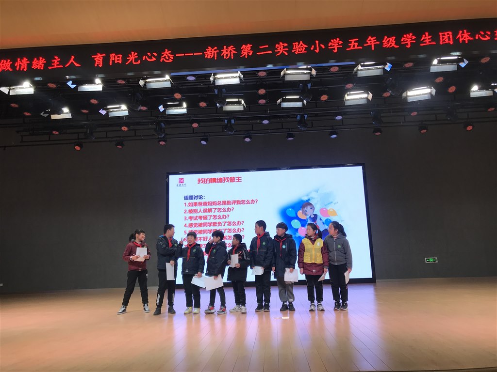 图8.JPG