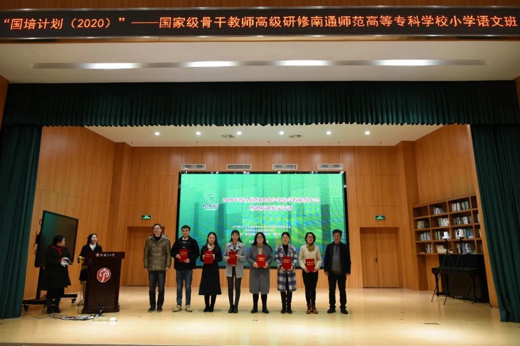 图2.JPG
