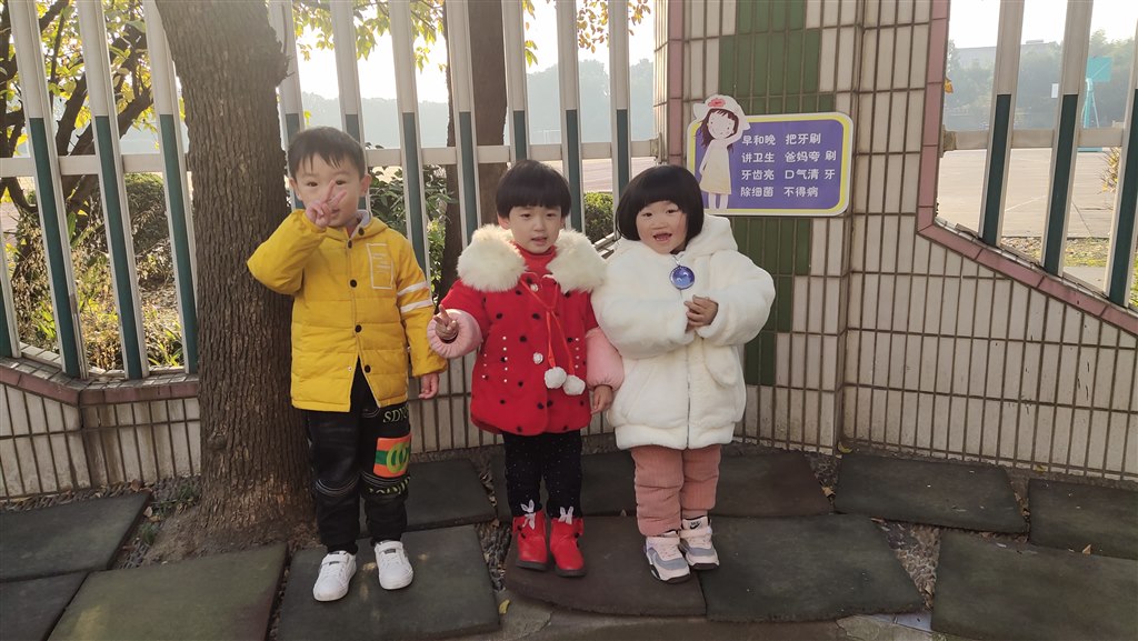 QQ图片20201221154029.jpg