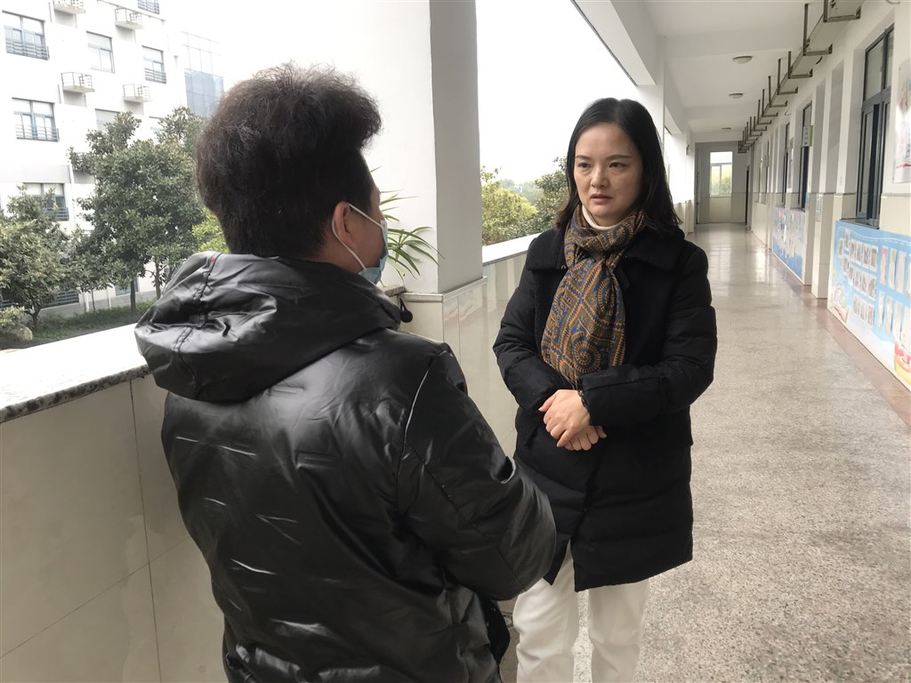 尤汝萍.jpg