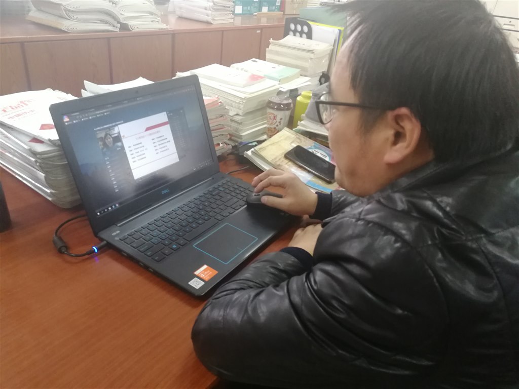 QQ图片20201219224023.jpg