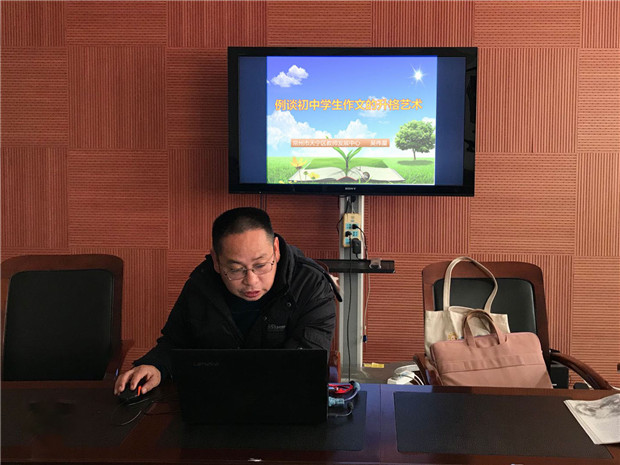 吴伟星讲座.jpg