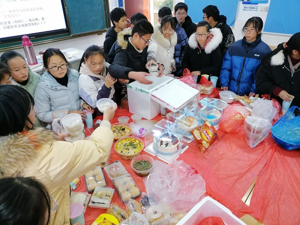 QQ图片20201215202327.jpg