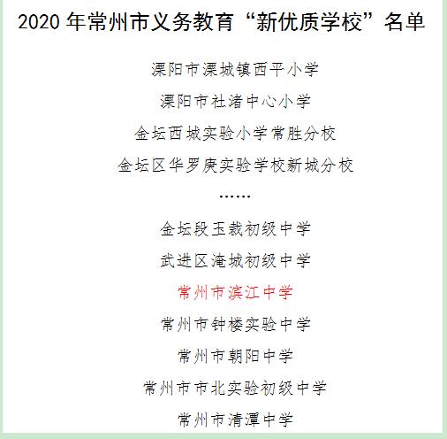 QQ截图20201221201020.jpg