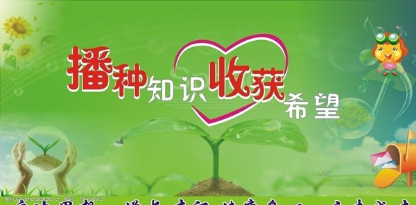 图片6.png 图片6.png