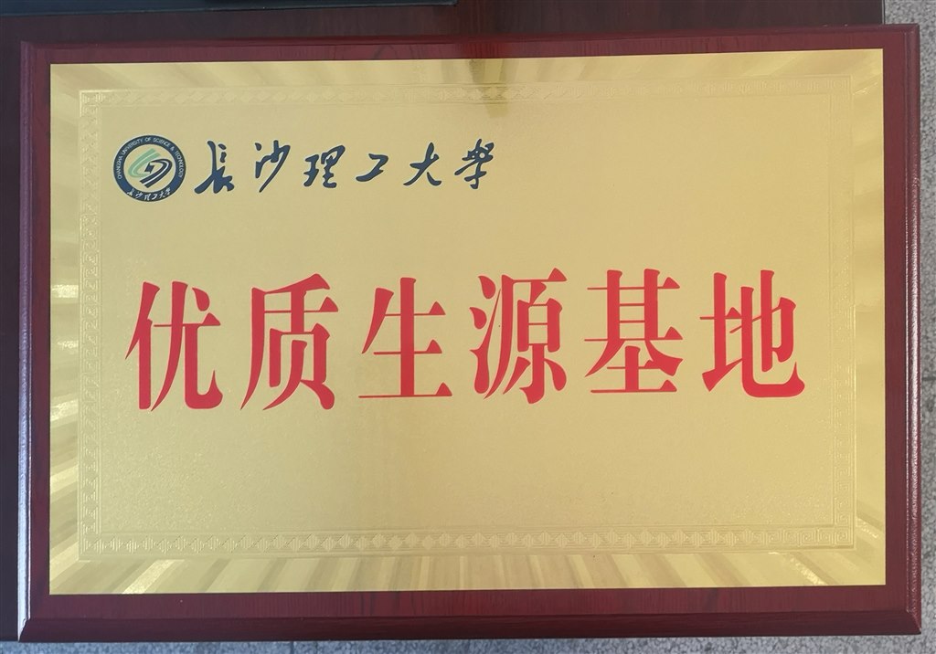 微信图片_20201222152117.jpg