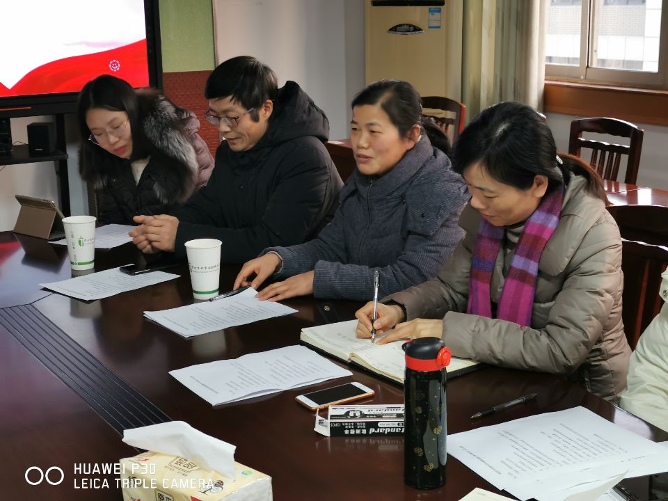 QQ图片20201222170403.jpg