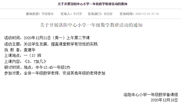 1608647273(1).png