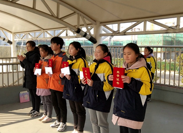 QQ图片20201221192400.jpg