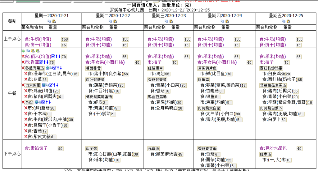 (2~6F[A`RL5E669)B[`Q`EB.png