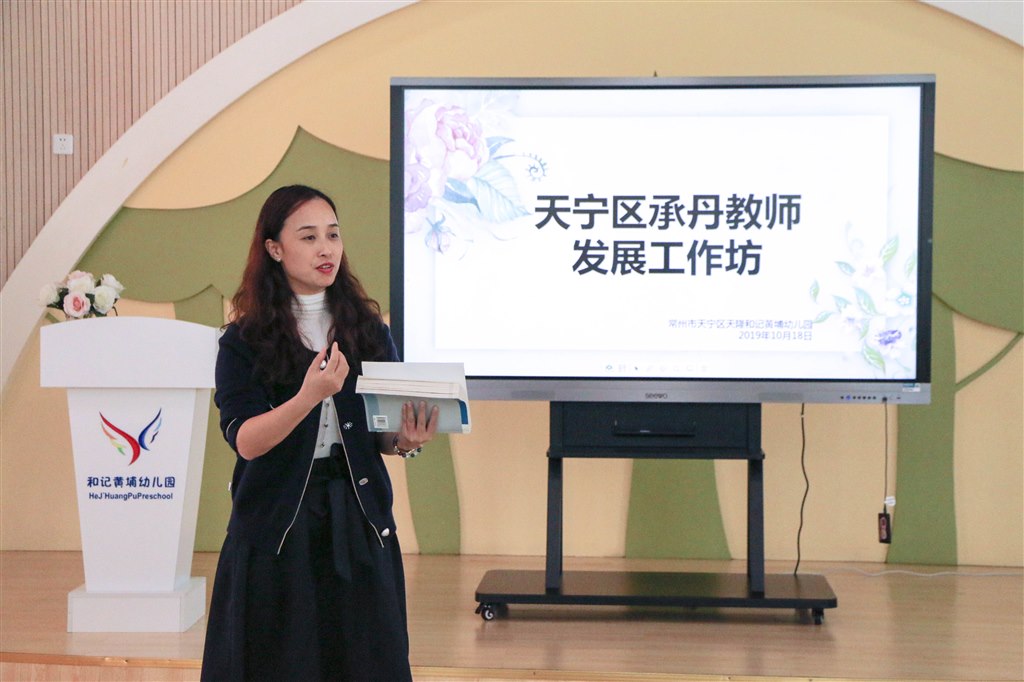 活动1.jpg 活动1.jpg