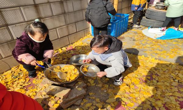 QQ图片20201223075844.jpg