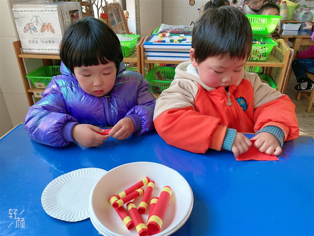1608717510797.jpg