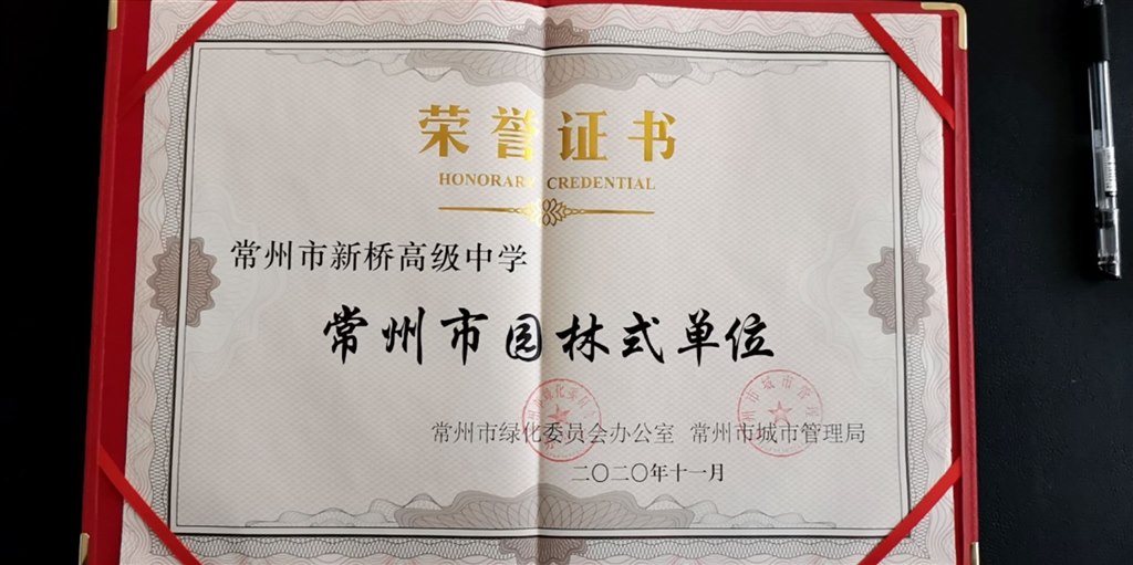 QQ图片20201222081029.jpg