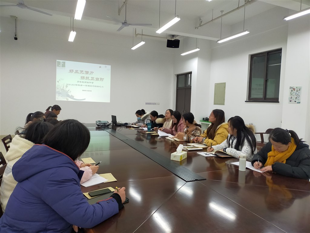 QQ图片20201224130556.jpg