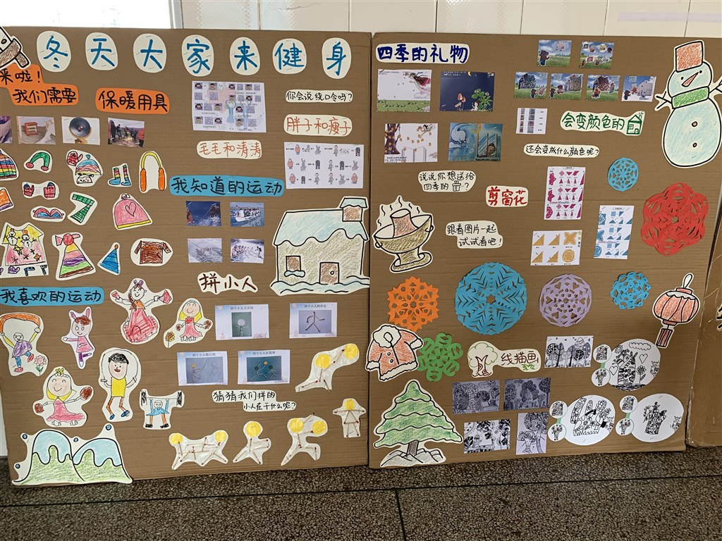 QQ图片20201225133013_副本.jpg