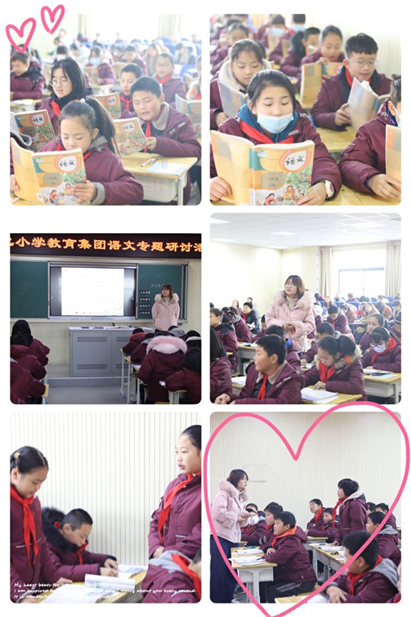 上课3.jpg