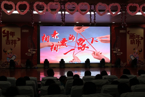 20201225七年级迎元旦文娱汇演 (163).JPG