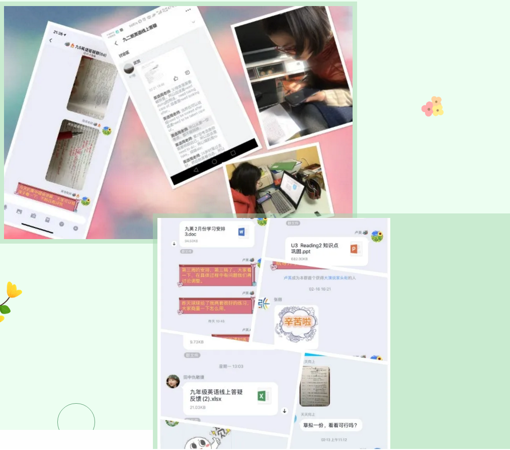 QQ截图20201226225703.png QQ截图20201226225703.png
