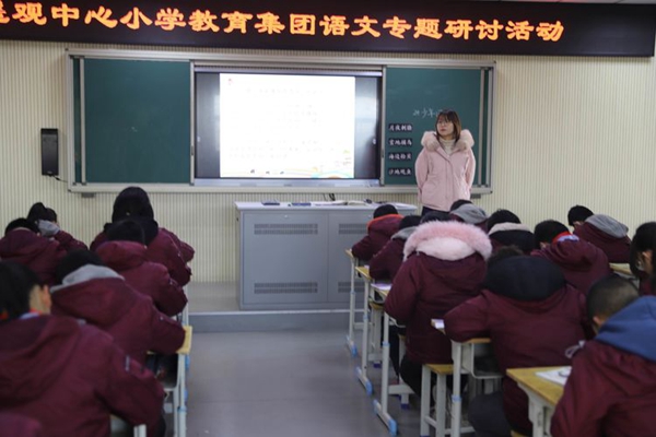 上课1.jpg
