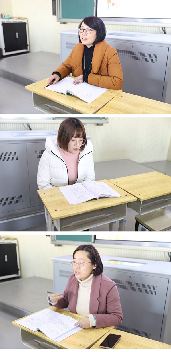 语文评课1.jpg